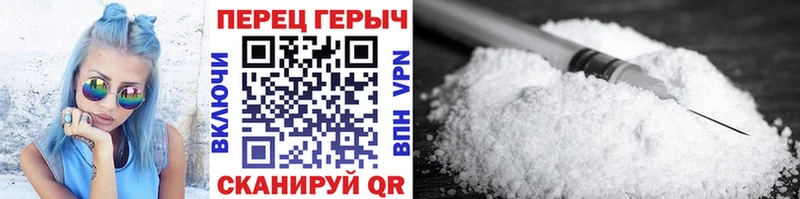 Героин афганец купить наркотик Гаврилов Посад