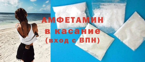 героин Алексин
