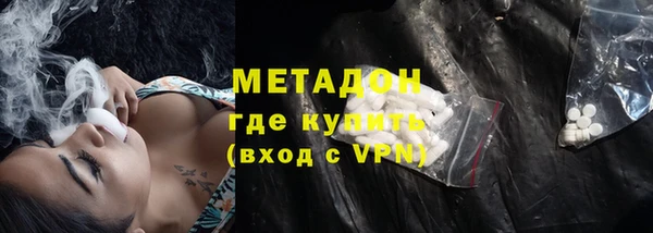 кокс Алексеевка