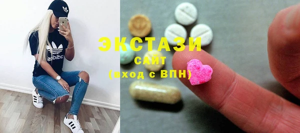 мефедрон мука Дмитров