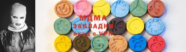 кокс Алексеевка