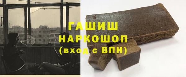 кокс Алексеевка