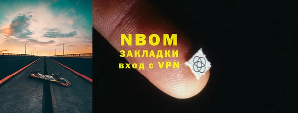синтетический гашиш Алзамай