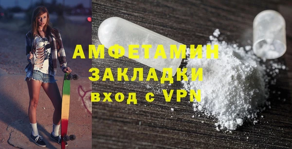 кокс Алексеевка