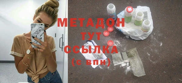 синтетический гашиш Алзамай