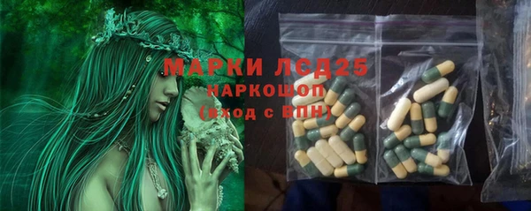 кокс Алексеевка