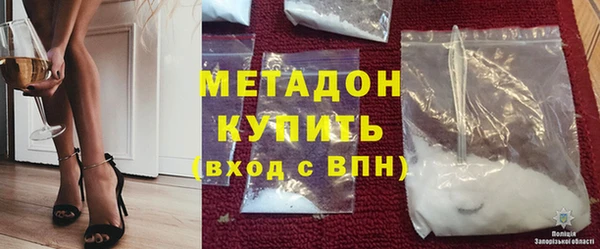 кокс Алексеевка