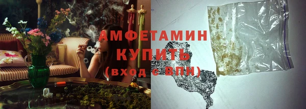 кокс Алексеевка