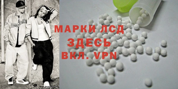 героин Алексин