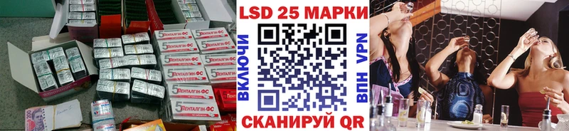 где найти наркотики  ОМГ ОМГ сайт  LSD-25 экстази кислота  Гаврилов Посад 