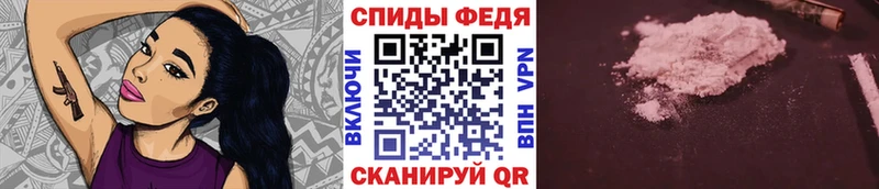 Первитин кристалл  Гаврилов Посад 